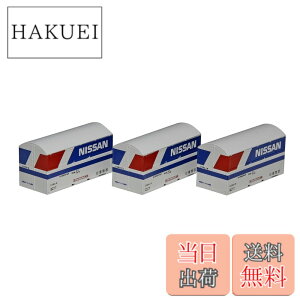 �y���������zKATO N�Q�[�W U38A�R���e�i�^�C�v ���Y���� 3�� 23-503-A �S���͌^ �ݎ�