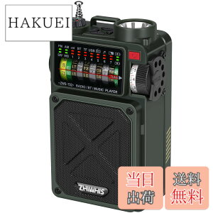 �y���������zZHIWHIS Bluetooth�X�s�[�J�[ �h�Ѓ��W�I FM/AM/�Z�g/���C�hFM�Ή� �����d�� �\�[���[/���/USB-C�[�d�ySOS�A���[�g/USB�Đ��Ή��\/MicroSD�J�[�h�Ή�/32���ԘA���Đ�/�^�C�}�[/�Z�K�擾