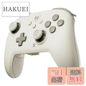 【送料無料】Wireless Controllers, BIGBIG WON CHOCO Switch コントローラー Bluetooth無線/有線接続 連射機能 4階段HD振動 NFC機能 背面ボタン付き 128段階マクロ機能 1000mAh大容量バッテリー ジャイロセンサー搭載Switch/PC/Steam/iOS/Android対応 日本語取扱説明書