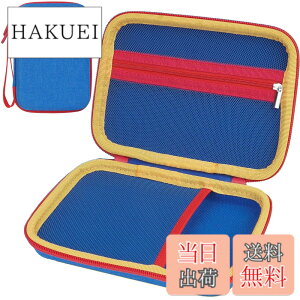 �y���������z�M�[�J�[ GiiKER �X�[�p�[�X���C�h �|�[�^�u���X���C�h�p�Y���Q�[�� ��p���[�P�[�X�i�P�[�X�̂݁j-Aenllosi