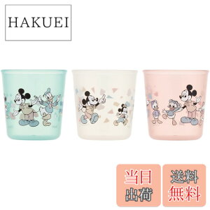 �y���������z�X�P�[�^�[(Skater) �x�r�[�R�b�v 60ml ������ �R�b�v 4����~ �q���p 3P �R�� �f�B�Y�j�[ �~�b�L�[&�t�����Y ���g�� ������ ������ ���K�p BCUP1AG-A