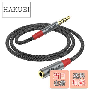 �y���������zANYPLUS �C���z�� �����A�I�X-���X3.5mm �����P�[�u�������b�L�ƃt�B�b�V�����C���[�ґg�C���z�� �����R�[�h�AiPad�X�}�[�g�t�H���E�^�u���b�g�Ή��C���z�������R�[�h 3M