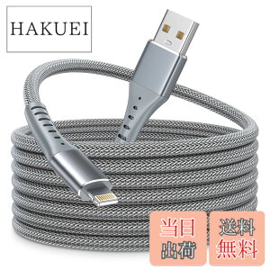 �y���������ziPhone �[�d�P�[�u�� 3m Aioneus �A�C�z���[�d�P�[�u�� ���C�g�j���O�P�[�u�� ���ϋv�� iPhone �[�d��R�[�h 3A�}���[�d Lightning�P�[�u�� iPhone 14 Pro Max 13 Pro 12 mini 11 XS Max XR SE3 8 7
