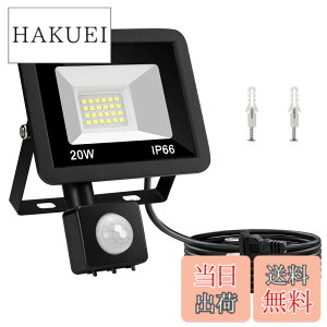 �y���������zANOTEK �Z���T�[���C�g ���O �R���Z���g �h��IP66 20W LED������ �l���Z���T�[ �Ɩ� �h�ƃ��C�g �L���� ���ԏꓔ �q�ɓ� �X�� �����F 6000K ���P�x 2000LM �ȃG�l ��t�ȒP