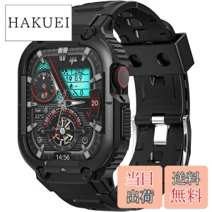 �y���������zKawoco �R���p�`�u�� �A�b�v���E�I�b�` Ultra �o���h 49mm ����TPU�x���h ��̌^ �P�[�X �S�ʕی� Apple Watch �p �o���h �E���g�� �ϏՌ� �����ȒP iWatch �p Ultra �Ή� �u���b�N