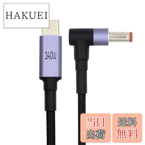 �y���������zxiwai 1.8m/5.9�t�B�[�g Type C PD�[�d�R�[�h USB-C �I�X���� DC 5.5x2.5mm 20V �A�_�v�^�[ �d�� 100W 135W 140W 65W �W���b�N�����[�d�P�[�u�� �m�[�g�p�\�R���p