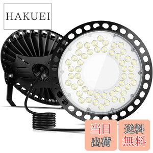 �y���������zTANKAO led������ ������ ���V�䓔 LED���V��Ɩ� 200W �h�� 100V ���P�x 35000lm 6500K �����F UFO�^ IP66 �n�C�x�C���C�g 85-220V �K���[�W���C�g �f���� �̈�� �W���� ���ԏ� �^���� �H�� �q