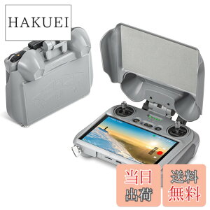 �y���������zSTARTRC DJI����Mini pro�AMini 4 Pro�AAir 3S�AAir 3�ANeo�T���V�F�[�h �h���[��RC 2�����R���T���t�[�h ��ʕی� �A�N�Z�T���[ 3-IN-1�T���o�C�U�[ �A�W���C�X�e�B�b�N�A�X�N���[���v���e�N