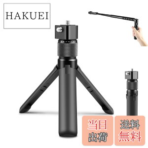 �y���������zPULUZ Insta360 X5/X4 Air/X4/X3/DJI Osmo 360�p��]�n���h�� �C���X�^360�p�o���b�g�^�C���n���h�� DJI Osmo 360�p��]�n���h�� Insta360 X5�p��]�X�^���h�O�r ���O�r Insta360 X4�p�O�r �J���� �O