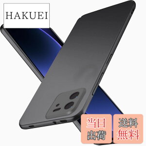 �y���������z�u �����^�vWojiaozvlf �ɔ� Xiaomi 13T/Xiaomi 13T Pro �P�[�X Xiaomi 13T Pro (A301XM) �J�o�[ PC�}�b�g���� ���y�� ���ϖh�~ �w��h �C�菝�h�~ ��G��ǂ� �S�ʕی� ���ϖ� �ϏՌ��J�o�[ ���C��
