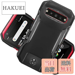 �y���������z�u �����^�vWojiaozvlf �ɔ� TORQUE G06 KYG03 �P�[�X �g���Ng06 �P�[�X PC�}�b�g���� ���y�� ���ϖh�~ �w��h �C�菝�h�~ ��G��ǂ� �S�ʕی� ���ϖ� �ϏՌ��J�o�[ ���C�����X�[�d�Ή� T