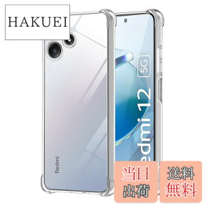 �y���������zWekrsu �Ή� Redmi 12 5G XIG03 �P�[�X redmi 12 �y�� �P�[�X �N���A �ČRMIL�K�i�擾 �l�����ی�/�J�����ی� �V���I�~ ���h�~ 12 5G TPU �J�o�[