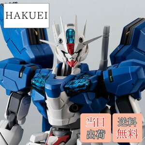 �y���������zBANDAI ROBOT�� ��SIDE MS�� XVX-016RN �K���_���E�G�A���A���i���C�^�j ver. A.N.I.M.E.