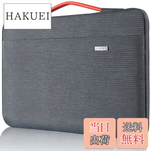 �y���������zLANDICI �p�\�R���P�[�X 14 15�C���` 360°�S���ʕی� PC�P�[�X�ϏՌ��m�[�g�p�\�R���P�[�X,14�C���`MacBook Pro M4/M3/M2/M1 Pro/Max 2025-2021,15�C���`MacBook Air M2/M3/M4,Surface Laptop,Chromebook,�x�m��,