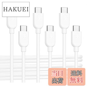 �y���������zCable Matters 3�{�Z�b�g USB-C�[�d�P�[�u�� - 1.8m�A60W USBC USBC �P�[�u���AApple CarPlay�EAndroid Auto �Ή��AiPhone 17 / 16/Galaxy S23 �Ή� - �z���C�g