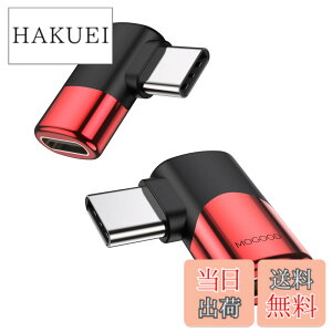 �y���������zMOGOOD Type C �ϊ� �A�_�v�^�[ ���E 90° L�� USB C�I�X�΃��X USB C�G�N�X�p���_ 40Gbps�����f�[�^�]�� 8K@60Hz�f���o�� 100W/5A�}���[�dThunderbolt�G�N�X�p���_�͏��C�b���i�AMacBook Pro�A�^