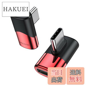 �y���������zMOGOOD Type C �ϊ� �A�_�v�^�[ ���E 90° �T�C�h�x���g40Gbps�����f�[�^�]�� 8K@60Hz�f���o�� 100W/5A�}���[�d �I�X ���X USB C Thunderbolt�G�N�X�p���_�͏��C�b���i�AMacBook Pro�AiPad Pro�A�^