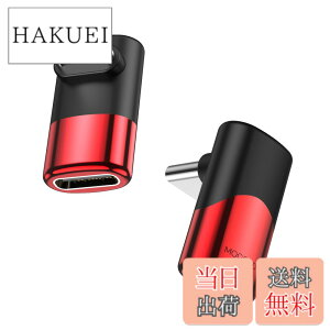 �y���������zMOGOOD USB C �ϊ� �A�_�v�^�[ �㉺ 90° L�� USB C�I�X-���X�A�_�v�^ 40Gbps�����f�[�^�]�� 8K@60Hz�f���o�� 100W/5A�}���[�dThunderbolt�G�N�X�p���_�͏��C�b���i�AMacBook Pro�A�^�u���b�g�A