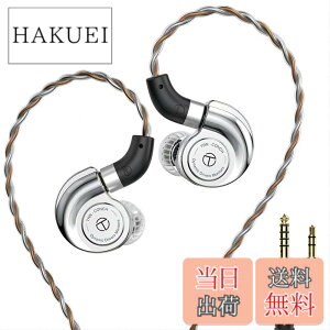 �y���������z�yVGP2026��܁z TRN-CONCH ���j�^�[�C���z�� �J�i���^ �C���z�� DLC�_�C�������h�Y�f�U���� 1DD �C�����j �C���[���j�^�[ ���Չ��� IEM �n�C���] �C���t�H�� ���؃C���z�� �L�� 3.5/4.4mm