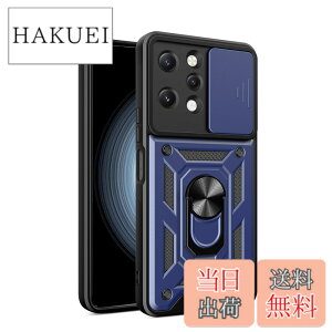 �y���������zRedmi 12 5G �P�[�X�wAFINER�x�V�^ TPU+PC �J�o�[ �����O 360�x��] �X�^���h�@�\ �ԍڃz���_�[�Ή� �����Y�ی� Redmi 12 5G ��p �ϏՌ� �Ռ��z�� �w��h�~ �C�菝�h�~ ���E�ȒP �i�_�[�N
