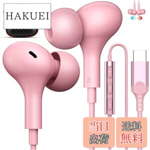 �y���������z�^�C�vc �C���z�� �L�� �}�C�N�t�� ���C�݌v �J�^���^ �ʘb�\ �Ή� iPhone 17 16 Pro Max 16e 17 Air USB Type-C�C���t�H�� �Ή�iPad Pro A16 Air Mini 6 Pixel 8a 9a �Ή�Samsung S25 S24S 23 A16 �A���h���C