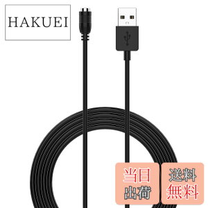 �y���������zJOYSOG USB�[�d�P�[�u�� �J�V�I WSD-F10 / F20 / F30 / Pre-Trek F21 �X�}�[�g�E�H�b�`�p USB�[�d�P�[�u��