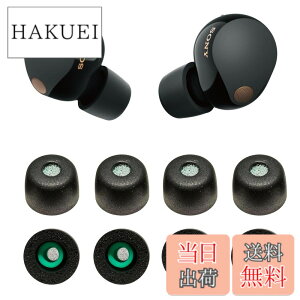 �y���������zVSuRing �C���[�s�[�X �\�j�[�p WF-1000xm5 �����p 8�� �ᔽ���E���^���� ���C�K�[�h �t�B���^�[�t Fit in the Case �Չ��� ����~�� �_�炩�� ���K �t�����܂܏[�d�\ �t�B�b�g������ ��