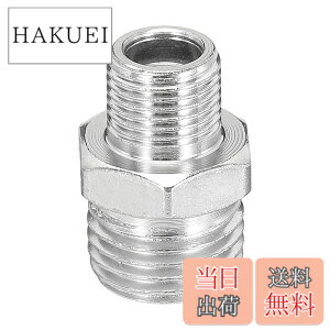 �y���������zPATIKIL 1/8-1/4 �ϊ��A�_�v�^�˂��p�� �G�A�u���V�p���� �G�A�z�[�X�A�_�v�^�[ 1�� 1/8 BSP�I�X - 1/4 BSP�I�X�p���� ���^�� �G�A�R���v���b�T�[�p