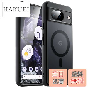 �y���������zJETech Google Pixel 8 6.2 �C���` 2023�p �}�O�l�b�g�P�[�X MagSafe�Ή� �������}�b�g�o�b�N �ϏՌ��X�}�z�J�o�[ (���j��)