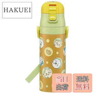 �y���������z�X�P�[�^�[(Skater) �q���p �X�e�����X ���� ������ 470ml �������� �q���ɗD�����y�ʃ^�C�v �ۗ��p waterbottle �X�|�[�c�{�g�� ���킢�� �L�b�Y �q�� ���ǂ� ���r SDC4-A