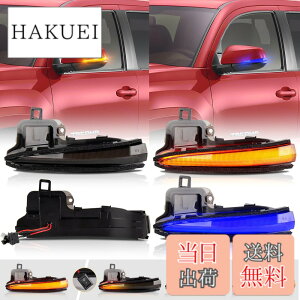 �y���������zPOPMOTORZ 50�n RAV4��p PHV�g���^�K�p 30�n �A���t�@�[�h ���F���t�@�C�A 30�n�O�� ��� �Ή� LED �h�A�~���[�V�[�P���V���� �E�C���J�[ ����� �S�_�� �ؑ� �\ �u���[�f�B���C�g�@