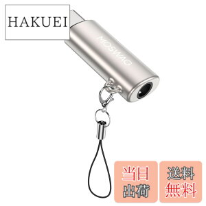 �y���������zMOSWAG USB C����3.5 mm�I�[�f�B�I�C���z���A�_�v�^�ATypec C����3.5 mmAux�A�_�v�^���������A�_�v�^�̓T���X��GalaxyS 23 S 22 S 21 S 20 S 10 Plus�ƌ݊���������AUltra S 21+�APixel 7/6�APad Pro 6