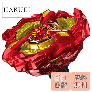 �y���������zBEYBLADE X �x�C�u���[�hX BX-23 �X�^�[�^�[ �t�F�j�b�N�X�E�C���O 9-60GF ����