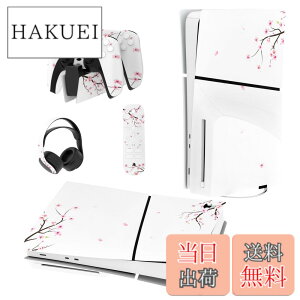 �y���������zPlayVital �V���f��ps5 Slim�{�̃f�B�X�N�o�[�W�����ɑΉ��p�X�L���V�[���Aps5�R���g���[���[�ɑΉ��p�X�L���X�e�b�J�[�Aps5�w�b�h�Z�b�g���[�d�X�e�[�V�����������R���ɑΉ��p�X