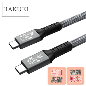 �y���������zType C to Type C �P�[�u�� 3m Suptopwxm 240W �}���[�d PD�Ή� 20Gbps �����]�� 4K@60Hz �f���o�� USB 3.2 Gen2x2 �P�[�u�� �X�}�[�g�t�H���E�^�u���b�g�E�p�\�R���E�Q�[���@���^�C�vC�@��Ή�