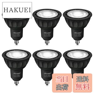 �y���������zDiCUNO E11���� LED�d�� �X�|�b�g���C�g ������Ή� 7W 75W�`�n���Q���d������ �����F 5000K 750lm LED�X�|�b�g���C�g �L�p ���P�x AC100V PSE�F�؍ς� �u���b�N 6��