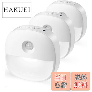 �y���������zLyridz �Z���T�[���C�g usb�[�d�� ������ �l���Z���T�[���C�g ���� �������C�g 1-20���[�������i�K���� LED ��铔 �t�b�g���C�g 3���[�h �i�C�g���C�g �����F �ȃG�l ���^ �L�� �Q��