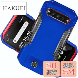 �y���������z�u �����^�vWojiaozvlf �ɔ� TORQUE G06 KYG03 �P�[�X �g���Ng06 �P�[�X PC�}�b�g���� ���y�� ���ϖh�~ �w��h �C�菝�h�~ ��G��ǂ� �S�ʕی� ���ϖ� �ϏՌ��J�o�[ ���C�����X�[�d�Ή� T