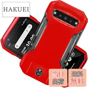 �y���������z�u �����^�vWojiaozvlf �ɔ� TORQUE G06 KYG03 �P�[�X �g���Ng06 �P�[�X PC�}�b�g���� ���y�� ���ϖh�~ �w��h �C�菝�h�~ ��G��ǂ� �S�ʕی� ���ϖ� �ϏՌ��J�o�[ ���C�����X�[�d�Ή� T