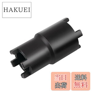 �y���������zRenjzle ���b�N�i�b�g�����` �N���b�`���b�N�i�b�g�����` 20/24mm���a 26/30mm�O�a 4�s���\�P�b�g�����`�c�[�� �I�[�g�o�C�p �H��