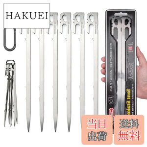 �y���������z�y�O AVOFOREST �e���g�y�O 28cm 6�{/12�{�Z�b�g �X�e�����X�|420 �b���y�O ��̉� �y�� U���^ �����x �L�����v�y�O �J���r�i�t�� �K�тɂ��� �L�����v�݉c�p�� �A�E�g�h�A �o�R �d��