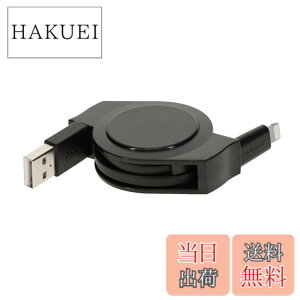 �y���������z�I�E���e�b�N ���C�g�j���O�P�[�u�� ����莮 �������^�C�v �f�[�^�]�� 480Mbps MFi�F�؎擾 �y�� �R���p�N�g �É� iPhone/iPad/iPod�Ή� 1.2m �u���b�N OEC-CBR2AL12-BK