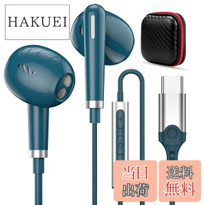�y���������z�^�C�vc �C���z�� �L�� �}�C�N�t�� �C���i�[�C���[�^ Type-C �C���t�H�� �Ή�iPhone16 Pro Max Plus/iPhone15/iPad/samsung/Google Pixel/AQUOS/Xperia/Xiaomi/OPPO/PC �p�\�R�� Android�@�� �ʘb�\ ���ʒ���