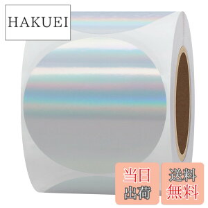 �y���������zHybsk ���M���x���V�[�� 50mm �ی` 300�� ���[�U�� �AMUMBYN�APhomemo 246S �ȂǂقƂ�ǃ|�[�^�u�����M���x���v�����^�[�ɑΉ��A�ϐ�/�ϖ�/���S�����M�����x���B�X�ֈ��� QR/�o�[�R�[�h