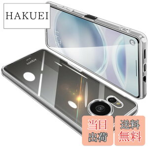 �y���������zAQUOS sense8 �P�[�X �N���A SH-54D �J�o�[ SHG11 ���� �X�}�z�P�[�X �S�ʕی� �ϏՌ� �y�� ���b�L���H TPU ���^ �X�g���b�v�z�[���t�� �y�� �ϋv �g�ѕ֗��i�����j