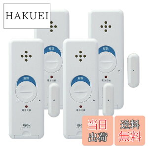 �y���������z�G���p(ELPA) �y���{�h�Ɗw�Z�w�������z���s�^�b�A���[���@�h�� �@�Z�L�����e�B�@������̐N����h�~�@�A���[���@���ɓ\�邾���ȒP�h�Ɓ@�J�����m��(����h�A�̊J�������m)�@