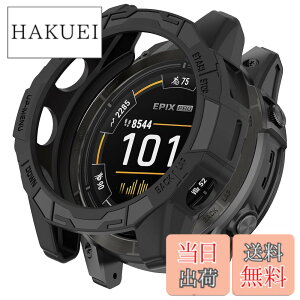 �y���������zHeeNia Garmin EPIX Pro 51mm/Garmin Fenix 7X Pro/Garmin Fenix 7X �Ή� �P�[�X �V���R���ގ� �ی�P�[�X �J�o�[ �Ռ��z�� ���y�� �_�� �Ռ��h�~ �C�菝�h�~ �ی�J�o�[ Garmin EPIX Pro 51mm/Garmin Fenix 7X 