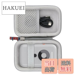 �y���������z�yKhanka ���[�P�[�X�zXREAL Air Beam�p�n�[�h�P�[�X �X�g���b�v�t�� ���h�~ �h�o XREAL Beam�ɑΉ�(�P�[�X�̂�)