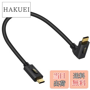 �y���������zPoyiccot USB-C �P�[�u�� L�� �Z���A30cm USB4 �P�[�u��L�^�yPD 240W/5A �}���[�d&40Gbps�����]��& 8K�f���o�́zL���^ Thunderbolt 4 �P�[�u���AUSB4.0 Type-C �P�[�u�� MacBook/iPhone/Switch�Ȃ�Type-C�@���