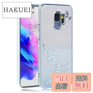 �y���������zJOOBOY �X�}�z�P�[�X �Ή� Galaxy s9 �P�[�X SC-02K SCV38 �J�o�[ ���b�L���H �ԕ� �\�t�g�P�[�X TPU ���^ ������� ���킢�� �Ռ��z�� �u�����h �M�����N�V�[S9 �g�уJ�o�[ (Galaxy S9, �L��